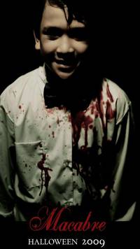 Постер Дара