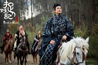 Кадр Охота на монстра