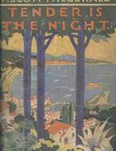 Ночь нежна (мини-сериал)