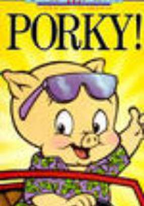 Мой любимый селезень