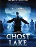 Постер из фильма "Озеро призраков (видео)" - 1