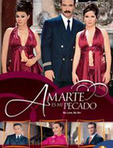 Мой грех – в любви к тебе