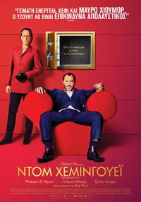 Постер Дом Хемингуэй: История одного гангстера