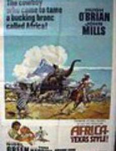 Africa: Texas Style