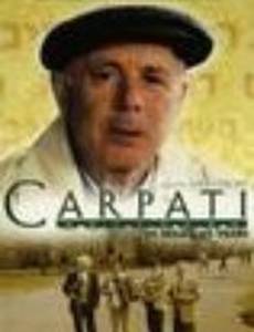 Carpati: 50 Miles, 50 Years