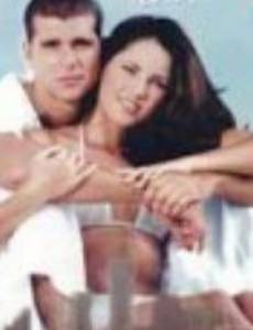 Я умираю из-за тебя