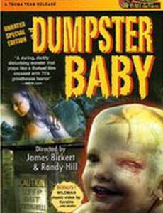Dumpster Baby (видео)
