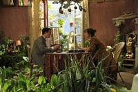 Кадр Аттила Марсель