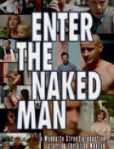 Введите голого мужчину (видео)
