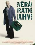 Постер из фильма "Пустая тара" - 1