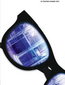 Люди в черном: Интернэшнл