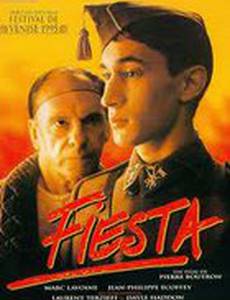 Фиеста