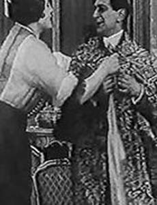 Гордость фирмы