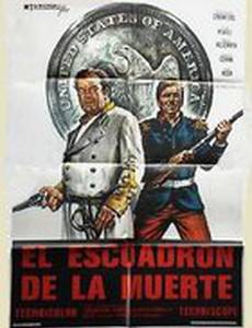 Per un dollaro di gloria