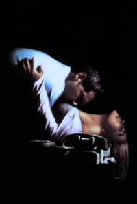 Кадр Презумпция невиновности