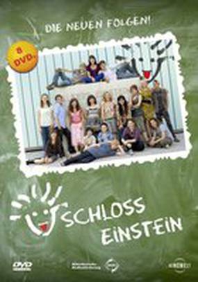 Маленькие Эйнштейны