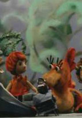 Урок музыки