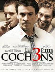 3 похотливых поросенка