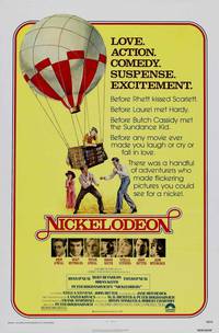 Постер Торговцы грезами