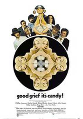 Сладкоежка