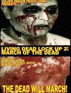 Тюрьма живых мертвецов 2 (видео)