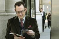 Кадр В поле зрения