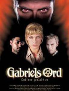 Gabriels ord