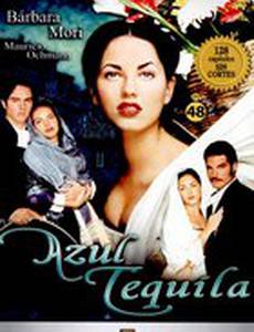 Асуль Текила