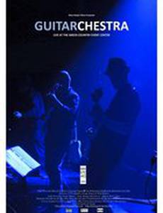 Guitarchestra, Live at the Green Country Event Center