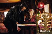 Кадр Откройте, полиция! – 3