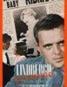 Дело о похищении Линдберга