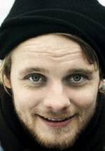 Штефан Конарске фото