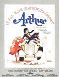 Постер из фильма "Артур" - 1