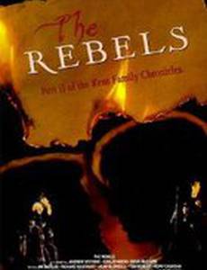 The Rebels