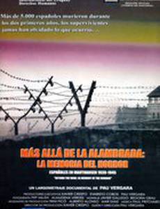 Más allá de la alambrada