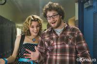 Кадр Зак и Мири снимают порно