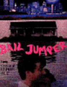 Bail Jumper
