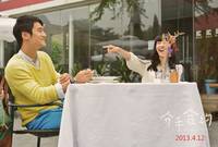 Кадр Свадебное приглашение