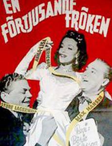 En förtjusande fröken