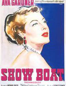 Плавучий театр