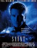 Постер из фильма "Святой" - 1