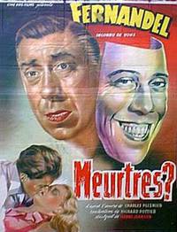 Постер Убийства