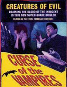 Шепот на ветру