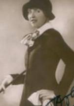 Криста Торди фото