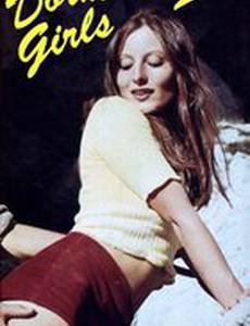 Gefährlicher Sex frühreifer Mädchen