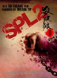 Постер S.P.L. Звезды судьбы 2