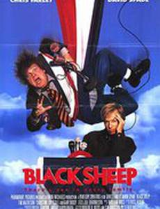 Паршивая овца