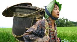 Кадр из фильма "Мастер Муси" - 1