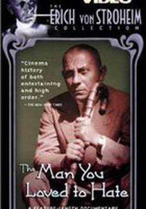 Человек, которого вы любили ненавидеть