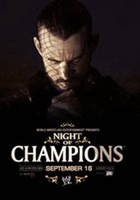 Ночь чемпионов